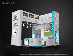 供應(yīng)東莞展會設(shè)計 正規(guī)展會服務(wù)