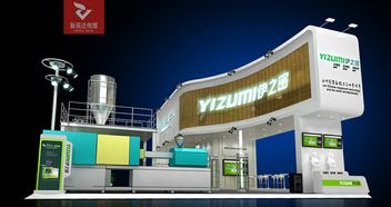 廣西南寧品牌設(shè)計展覽展示設(shè)計服務(wù),南寧五一房博會選他做設(shè)計準沒錯