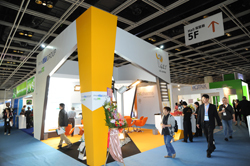 廣州市企發(fā)會展服務(wù)