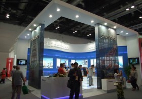 2012中國(北京)國際服務(wù)貿(mào)易交易會 (151