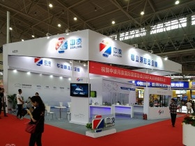 2017第15屆中國(武漢)國際汽車服務(wù)產(chǎn)業(yè)博覽會展會圖片-模型云展會照片專題