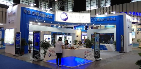 展會圖片_2017第十三屆中國(南京)國際軟件產(chǎn)品和信息服務(wù)交易博覽會圖片