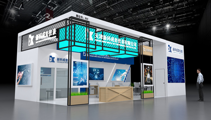 蘇州上海地區(qū)展位設(shè)計 展臺搭建 展會服務(wù) 舞臺搭建