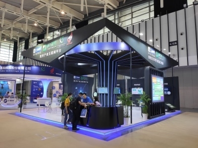 第十六屆中國(南京)軟件產品和信息服務交易博覽會 (83