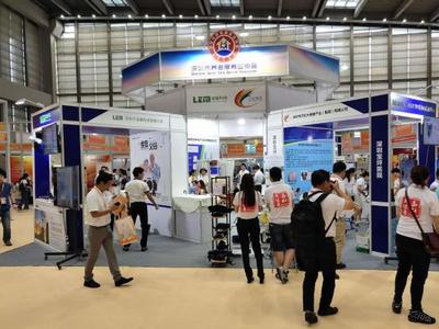 第三屆深圳國(guó)際老齡博覽會(huì)在會(huì)展中心召開(kāi)