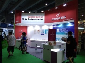 第八屆中國(guó)(廣州)國(guó)際健康保健產(chǎn)業(yè)博覽會(huì) (31