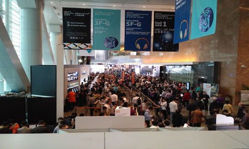 2019香港國(guó)際春季電子產(chǎn)品展暨國(guó)際資訊科技博覽會(huì)