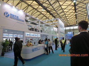 2015法國(guó)國(guó)際汽車工業(yè)展覽會(huì),2015法國(guó)國(guó)際汽車工業(yè)展覽會(huì)生產(chǎn)廠家,2015法國(guó)國(guó)際汽車工業(yè)展覽會(huì)價(jià)格