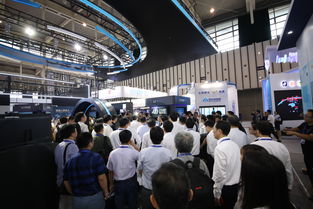 第十五屆中國(guó) 南京 國(guó)際軟件產(chǎn)品和信息服務(wù)交易博覽會(huì)