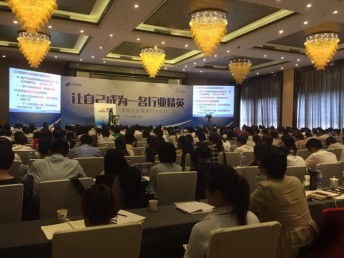 圖 武漢專業(yè)商務(wù)會(huì)議 新品發(fā)布 展覽展會(huì)服務(wù) 武漢展覽展會(huì)