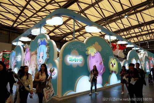 最權威.最專業 2017上海品牌展