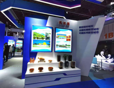 第八屆中國特色商品博覽交易會在三門峽開幕 5000余種特色商品亮相