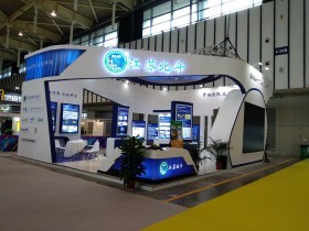 第十四屆中國(南京)國際軟件產品和信息服務交易博覽會