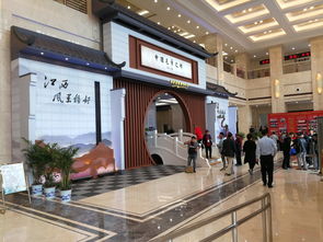 1周年 1周年的分類