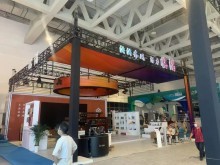 蘇州展覽展會與專業會展服務的全面解析