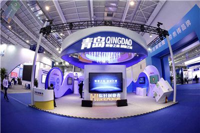 青島攜“創業城市”建設成果亮相全國創業就業服務展，展示會展服務新高度