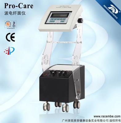 蕾絲Pro-Care超音波導(dǎo)入微電護理美容儀器 價格、廠家與圖片全解析